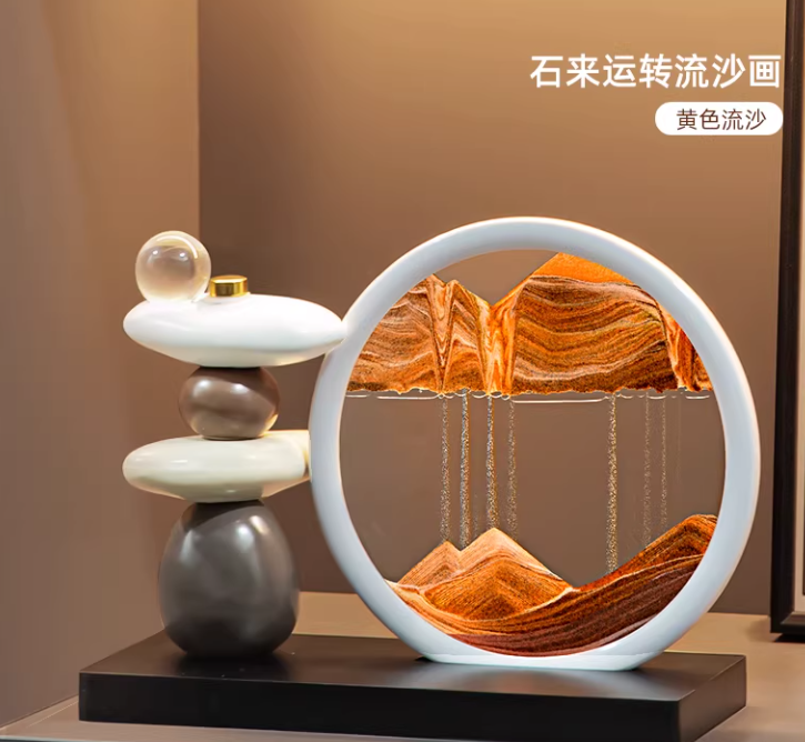 时来运转 · 流沙画